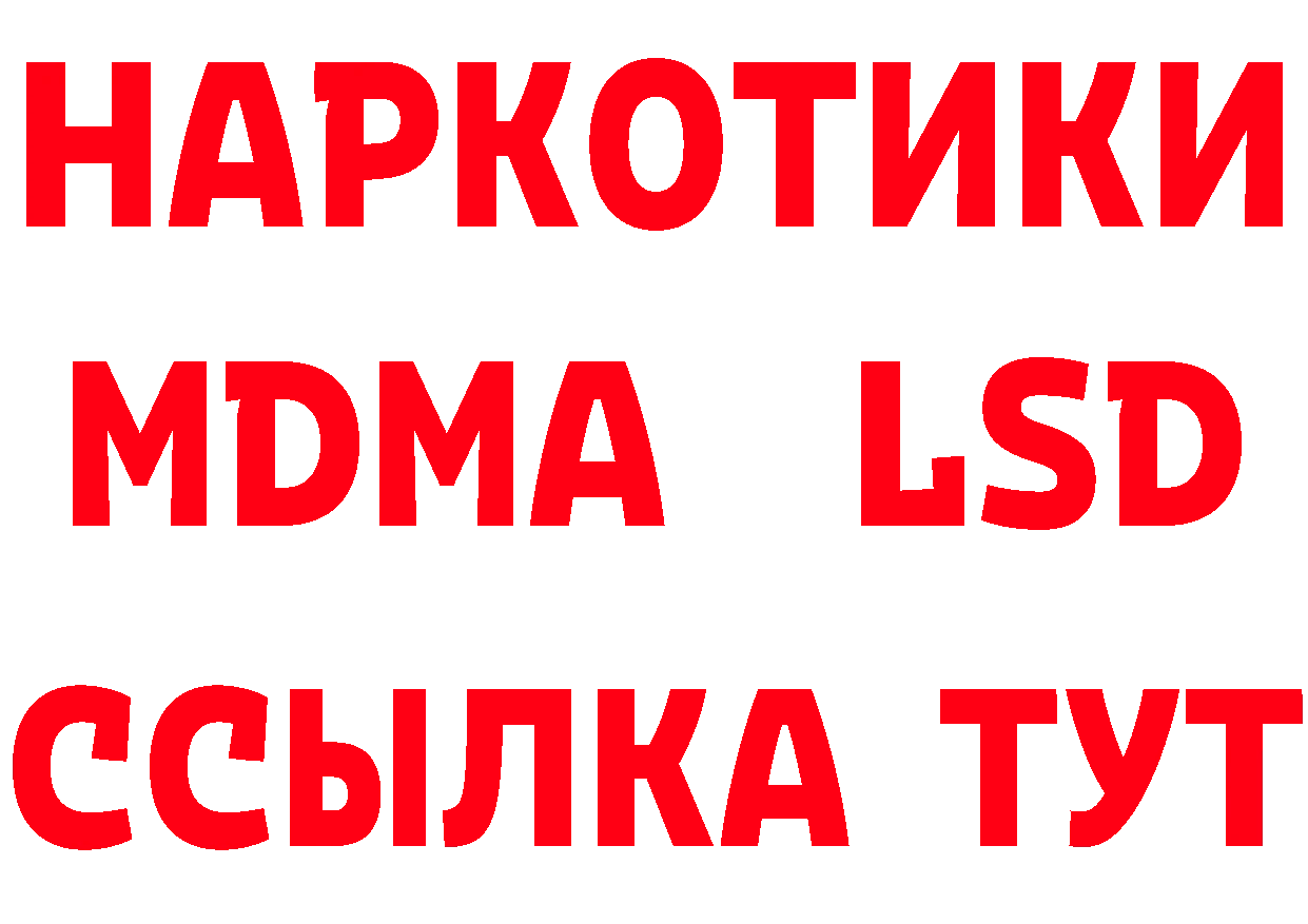 А ПВП СК зеркало площадка ОМГ ОМГ Чусовой